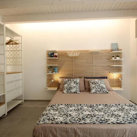 Apartment Cocciu D'amuri *